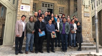 Curso_Ibermuseos_La_Paz_Banner