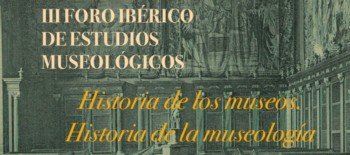 Foro_Iberico