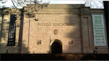 Entrada_Principal_del_Museo_Nacional_de_Colombia
