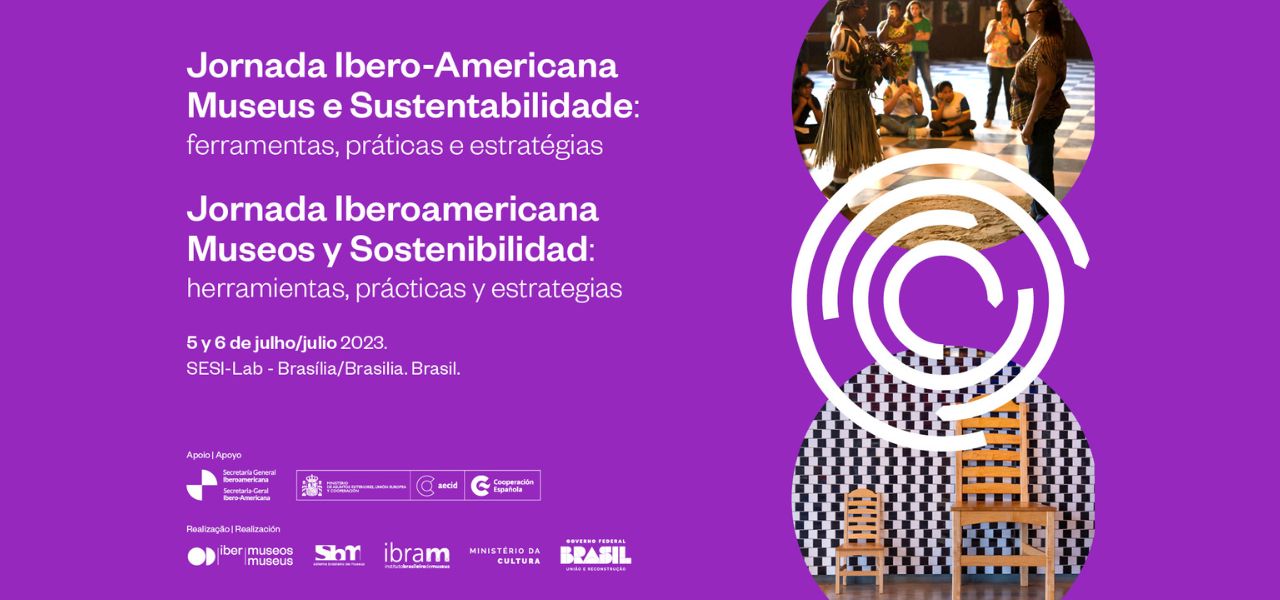 Banner. Jornada paso a paso