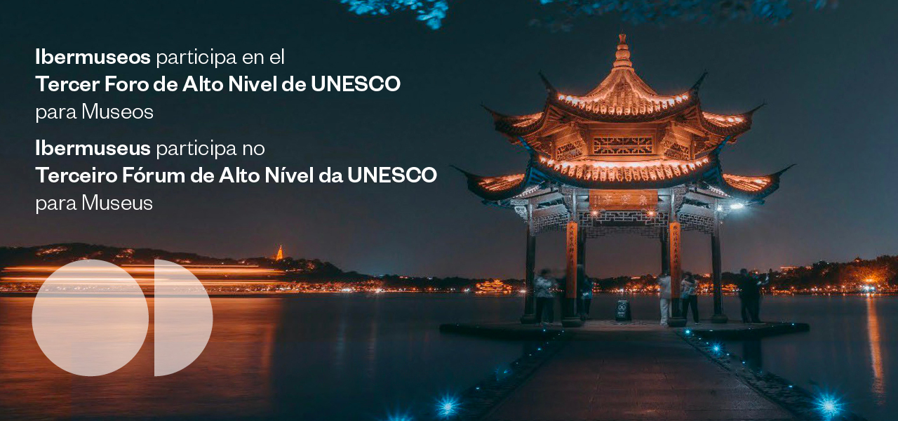 1_Foro Unesco-Banner home_1280x6001