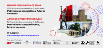 Banner-web-covocatoria-abierta12°-EIM
